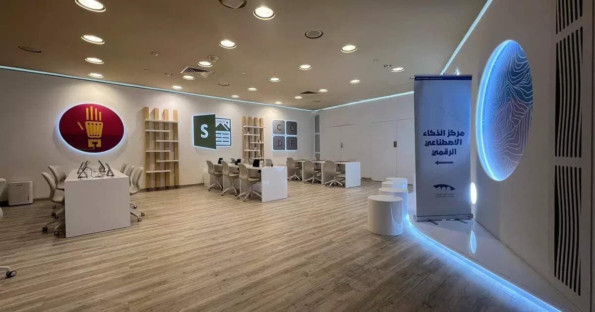 Art meets AI in Qatar: Curates personalised museum tours and guides visitors in real-time